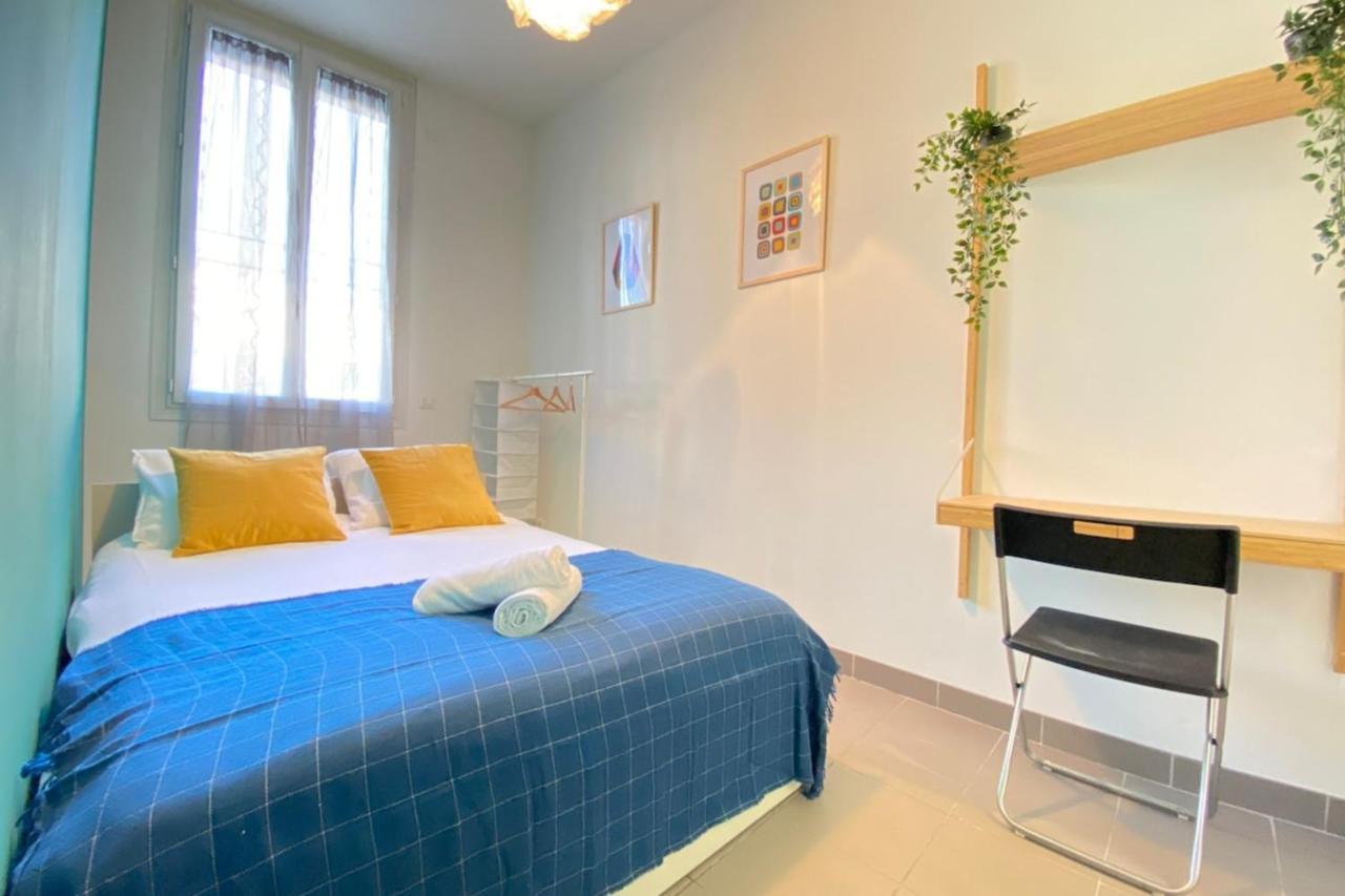 Happyhome Terrasse En Ville Fastwifi Netflix Марсель Экстерьер фото
